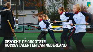 ABN hockey Experience ABN hockey Experience