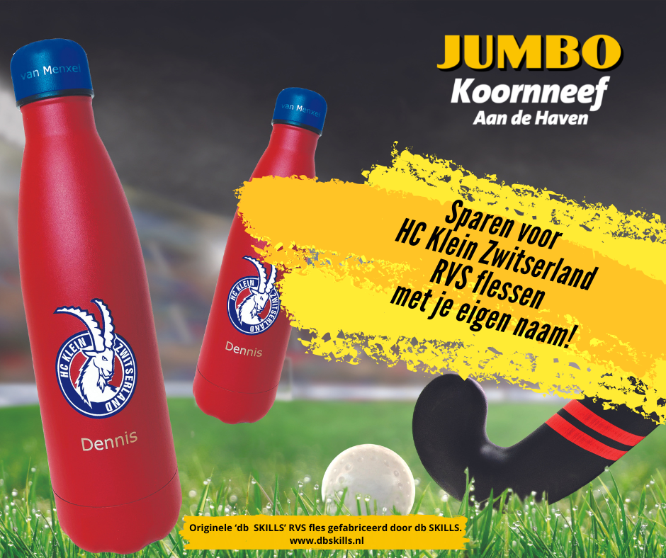 Gepersonaliseerde fles Gepersonaliseerde fles